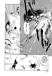 [Uziga Waita] Shin Gendai Ryoukiden | Modern Stories of the Bizarre [English] [GuroTaku]