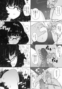 COMIC LO 2016-02 [Digital]