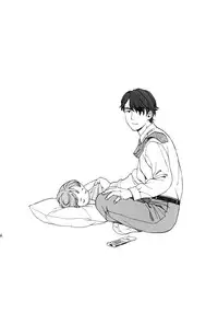 (COMIC1☆5) [SECOND CRY (Sekiya Asami)] Himitsu (Sairokuhon) (Inazuma Eleven) [English] {Mistvern}