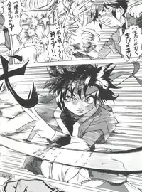 [Kairaku Yarou G Team (Shiwasu no Okina, Hama Machisu)] ライジング・サン 英雄本色III A Better Tommorow III (Tobe! Isami)