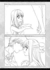 [P.S. (天櫻みとの)] ふたりでひとつの恋心原画集