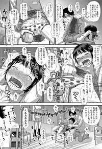 [Kudou Hisashi] Tomodachi no Wa