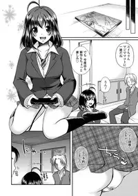 COMIC Europa 2014-05 [Digital]