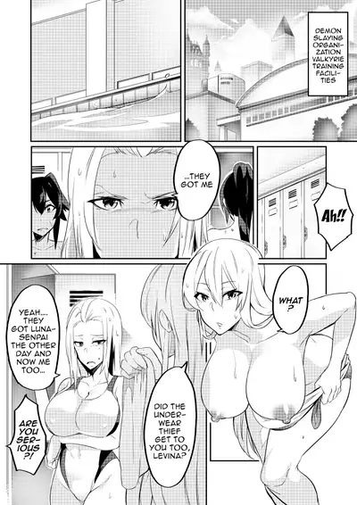 [Hatoba Akane] Demon Slaying Battle Princess Cecilia Ch. 1-14 | Touma Senki Cecilia Ch. 1-14 [English] {EL JEFE Hentai Truck}
