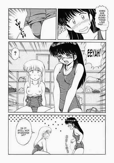 [Mizuyoukan] Happening STAR (All chapters + Milky Mate & Sweet Panic) (English) (ongoing)