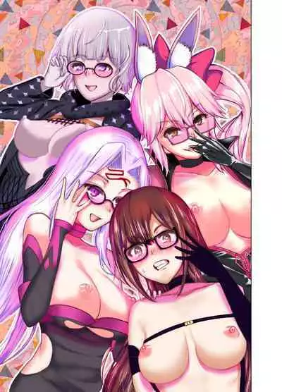 [Yosinobu] 4-nin no Echi-teki na Megane-tachi (Fate/Grand Order) [English] [mysterymeat3]