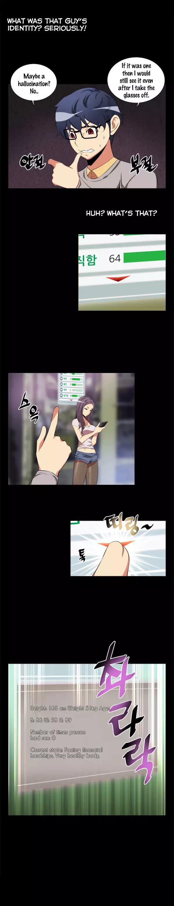 Love Parameter Ch.1-9