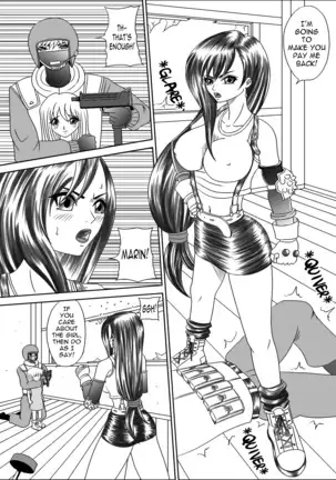 Mousou Nikki Vol.1 | Wild Fantasy Journal Vol. 1