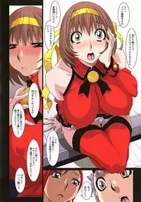 [Koutarou] B☆B☆IDOL Final Splash!!!