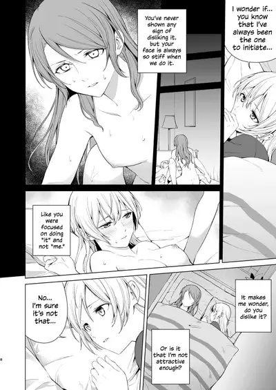 SayoChisa ga Echhi na Koto Suru Hon | A Story of SayoChisa Doing Lewd Stuff