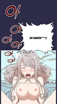 [Hong BanJang] Aharoo Ch.1-36 (English) (YoManga) (Ongoing)