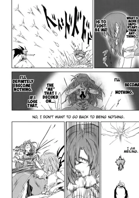 the beauty of scarlet