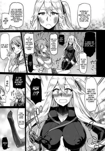 Soko ga Kuubo Seiki no Shangri-La