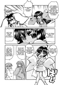 [Amatsu Sae] Marugoto Anju Gakuen Vol.1 Ch.6 + Omake [English] [Hidoi]