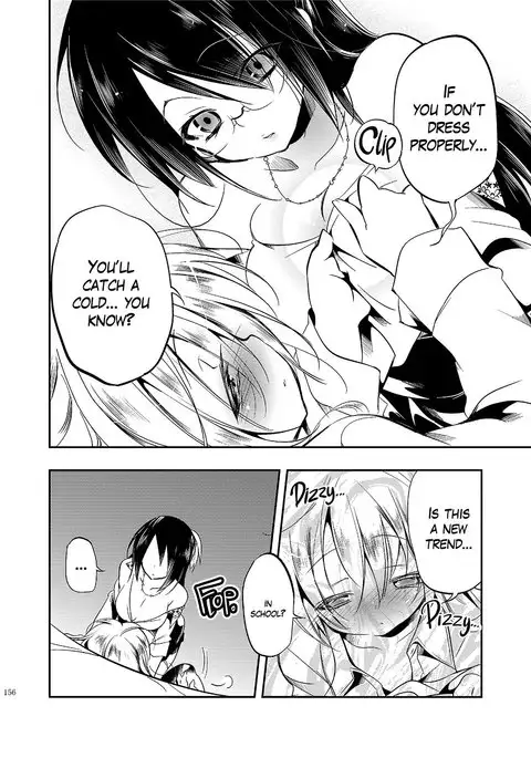 Hinichijou-tekina Watashi/Boku no Nichijou