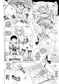 [Yanagawa Rio] Marin (COMIC Masyo 2010-12) [English]