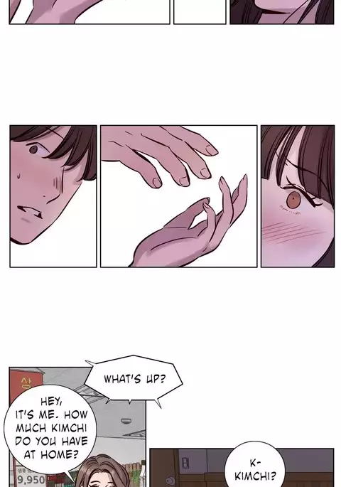 Atonement Camp Ch.1-33