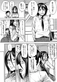 COMIC Megastore H 2008-05