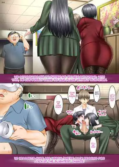 Boku Igai Inpo no Sekai 4 Kouchou & Seitokaichou Oyakodon Hen | A World Where All Men But Me Are Impotent 4 - The School President & Student Council Member Mother/Daughter Edition