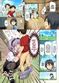 [320BPM (BLASTBEAT)] Seika no Musume Daga, Shikashi Hentai The Candy Consextioner is Nothing More Than a Pervert (Dagashi Kashi) [English] =CW= [Digital]