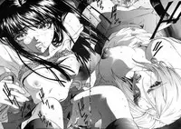 [Pikupikun] Shojo Renzoku Nakadashi