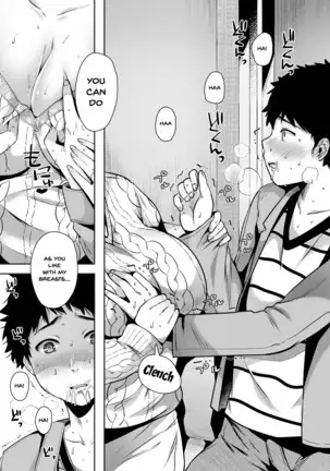 Tomodachi no Okaa-san to SeFri ni Narimashita. | My Friend's Mom Became My Fuck Buddy