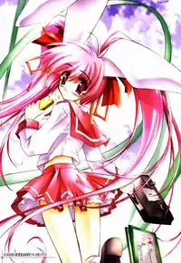 [Serizawa Katsumi] Classic