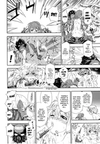 Powerplay(english)