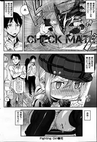 COMIC Kairakuten 2014-06