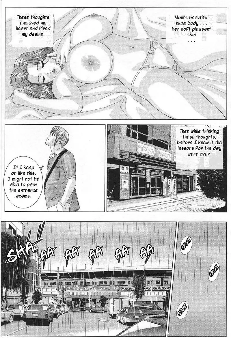 Scarlet Desire Vol1 - Chapter 3