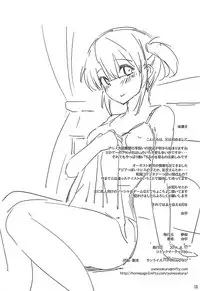 (C86) [Yume-zakura (Yuu)] Toshobu! 5 (Daitoshokan no Hitsujikai)