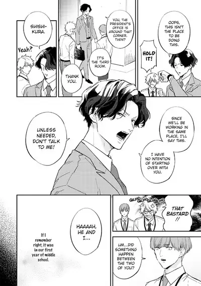 Unmei no Tsugai ga Omae da Nante