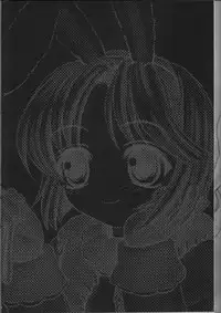 (C65) [Yakan Hikou (Inoue Tommy)] PRIMULA Rosea (Ragnarok Online)