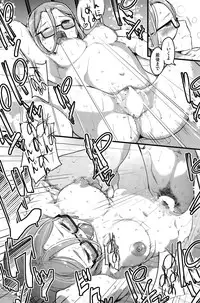 COMIC Kairakuten 2015-06