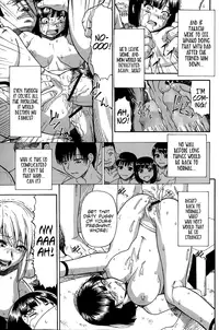 [Oyster] Tojou no Danran | Happy Abattoir Families Ch. 2 (COMIC Mate 2014-02) [English] =StatistcallyNP=