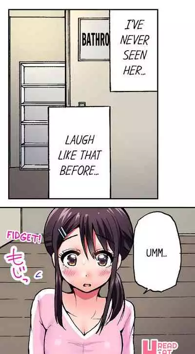 Pranking the Working Nurse Ch.18/18