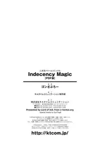 [Gonzaburo-] Indecency Magic [Digital]
