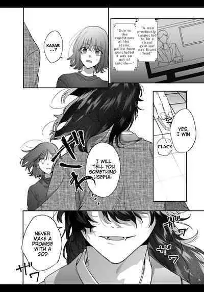 Heibon Onna wa Downer Kami-sama ni Izon sarete Modorenai