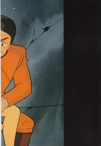 Gal's Anime Adult Video Catalog PART1