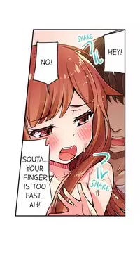 [Toyo] Traditional Job of Washing Girls' Body (Ch.1 - 30)[English][Ongoing]