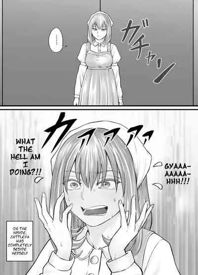[DODOMESU3SEI] お姉さんにおしっこを見せてもらえる漫画 ch.1-5 (English Version）(Pixiv Fanbox)