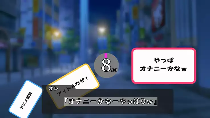 Rental Kanojo ~Honki Sex o Oboetara~