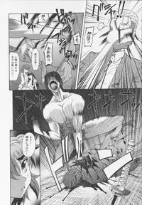 [Takaoka Motofumi] Dogwalker