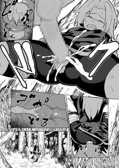 Mugen Tsukoyomi Series