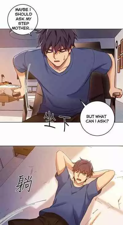 Stepmother Friends Ch.8/?