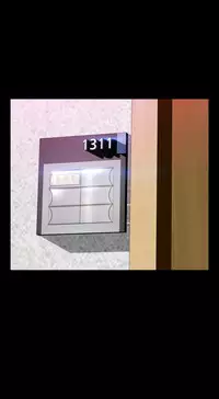 [KKUN &INSANE] Love Parameter 恋爱辅助器 80-82 [Chinese]