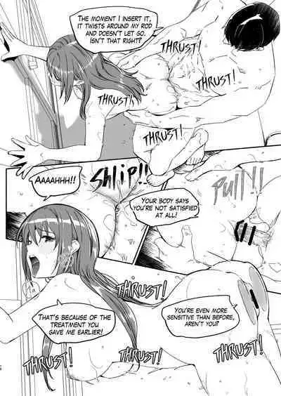 [Gustav] Hitozuma ga Tane o Haramu made 1.1-5.4 | Until Married Woman Conceives Seed Ch. 1.1-5.4 [English]