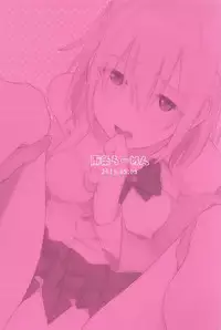 (Reitaisai 16) [Tojora-men (Toujou)] Kanjite! True LOVE Love Love! (Touhou Project) [Chinese] [oo君個人漢化]