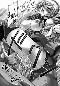 (CCFukuoka26) [FASTEST LAP (MIO)] Watashi no Karada? | My Body (Puella Magi Madoka Magica) [English] =LWB=