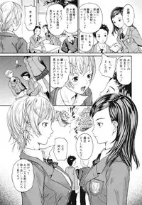 COMIC 0EX Vol. 29 2010-05